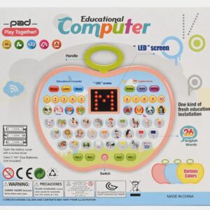 EDUCATIONAL COMPUTER