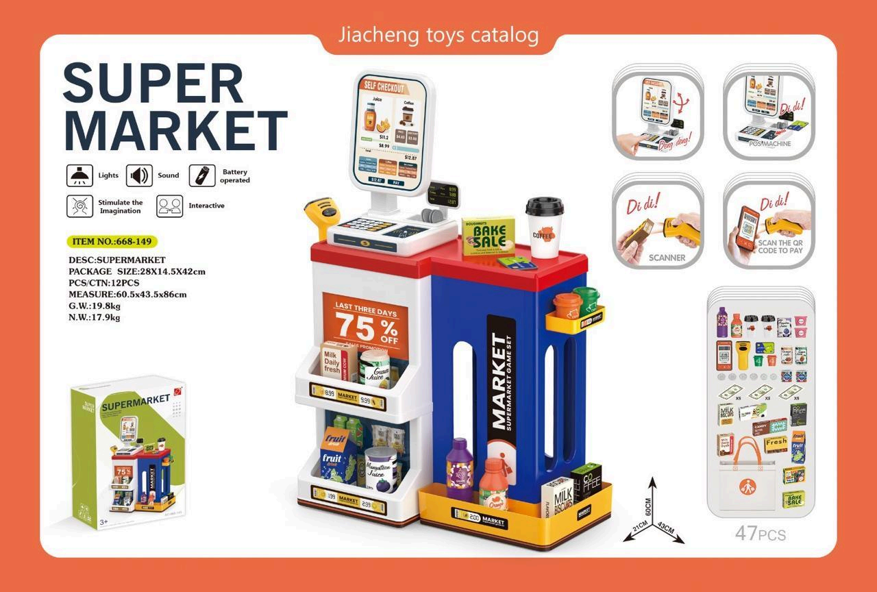 super market play set super market play set