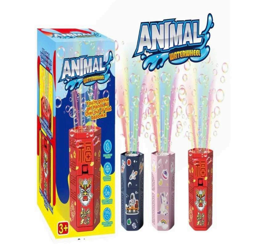 animal water wheel bubble toy animal water wheel bubble toy