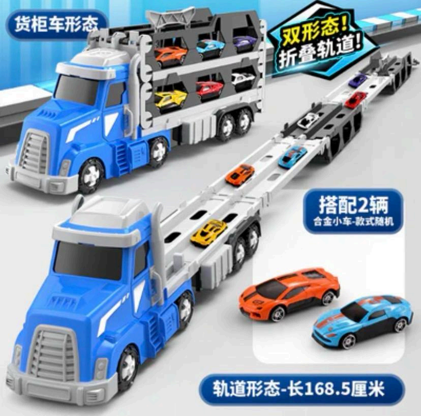 truck deformation folding track set truck deformation folding track set