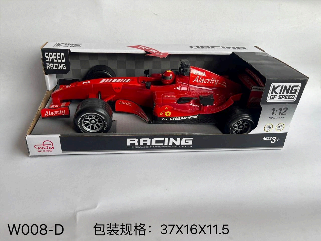 racing formula car (1:12 scale) racing formula car (1:12 scale)