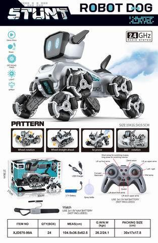 smart rc stunt robot car smart rc stunt robot car