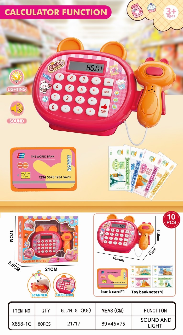 rabbit kids cash register toy with scanner and calculator rabbit kids cash register toy with scanner and calculator
