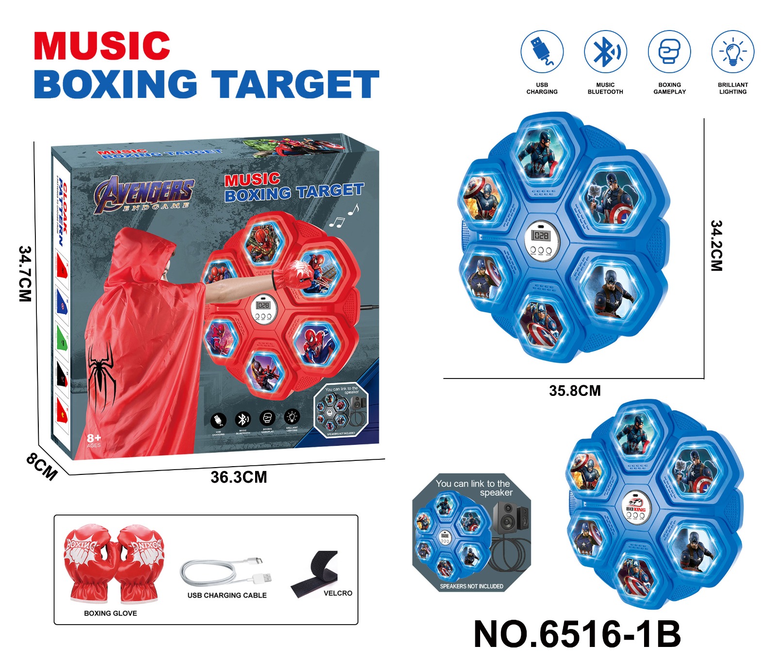 avengers music boxing target avengers music boxing target