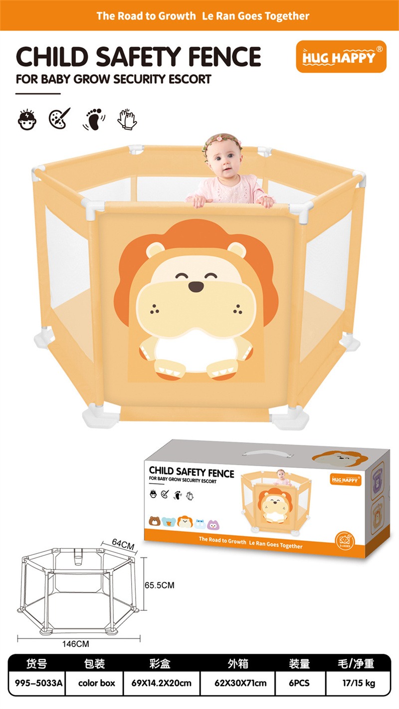 foldable child safety fence playpen foldable child safety fence playpen