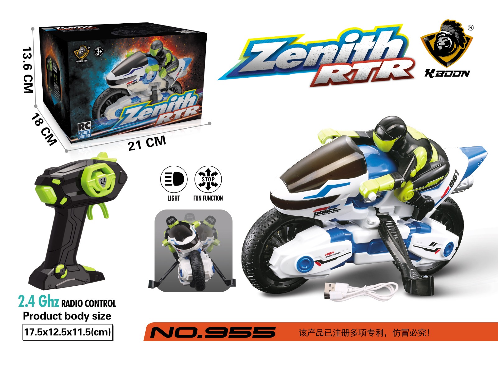 remote control stunt bike 360° spinning drift bike remote control stunt bike 360° spinning drift bike