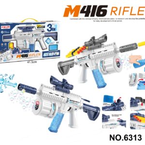 m416 water spray gun with rechargeable batteries