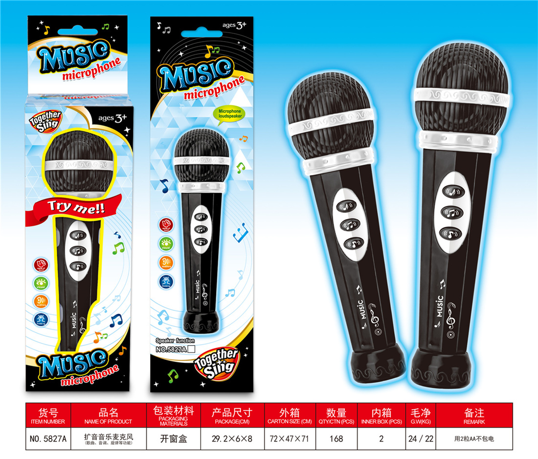 musical microphone toy for children musical microphone toy for children