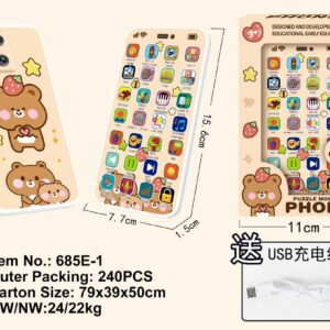 puzzle mobile phone educational toy for kids