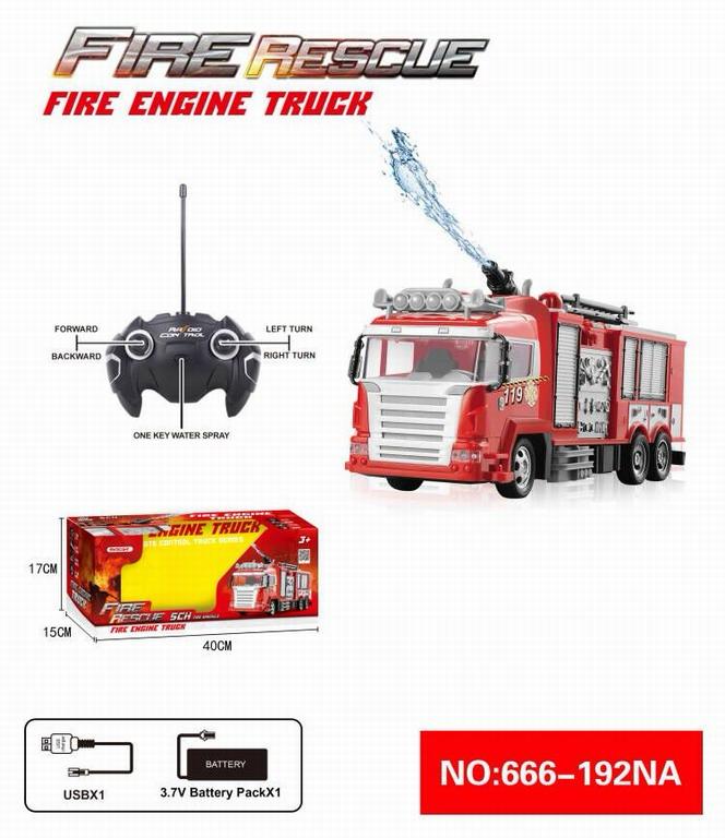 fire rescue water cannon rc fire truck fire rescue water cannon rc fire truck