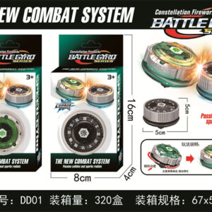 1pc speed gyro combat beyblade